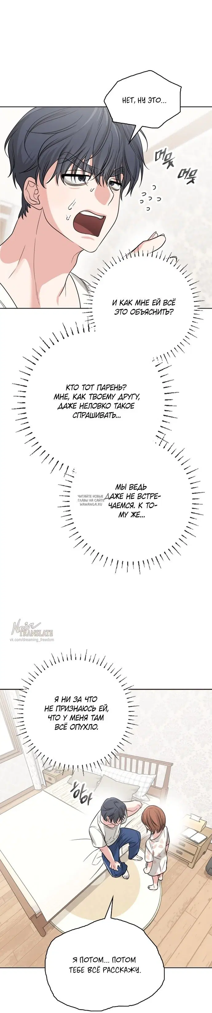 Page 24.000