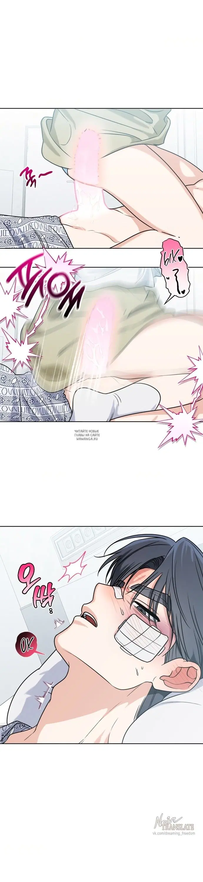 Page 24.000
