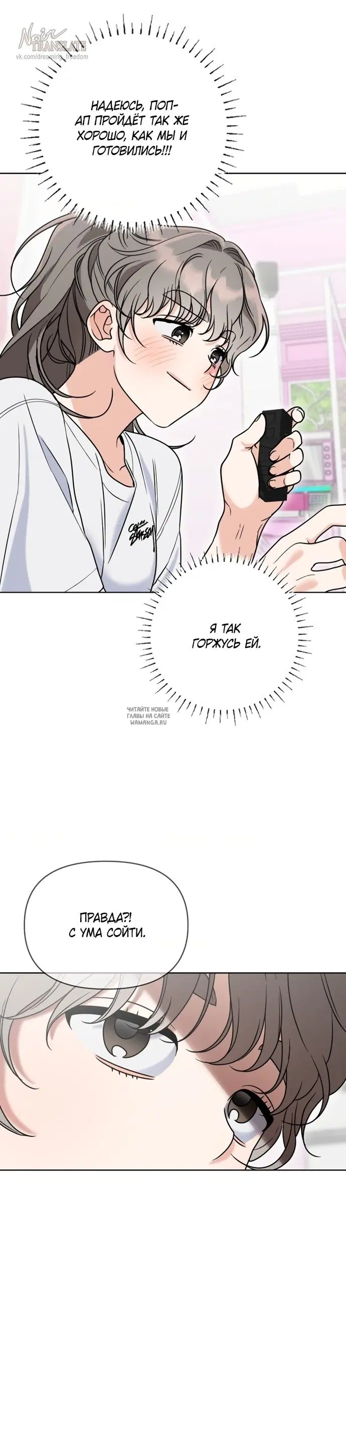 Page 24.000