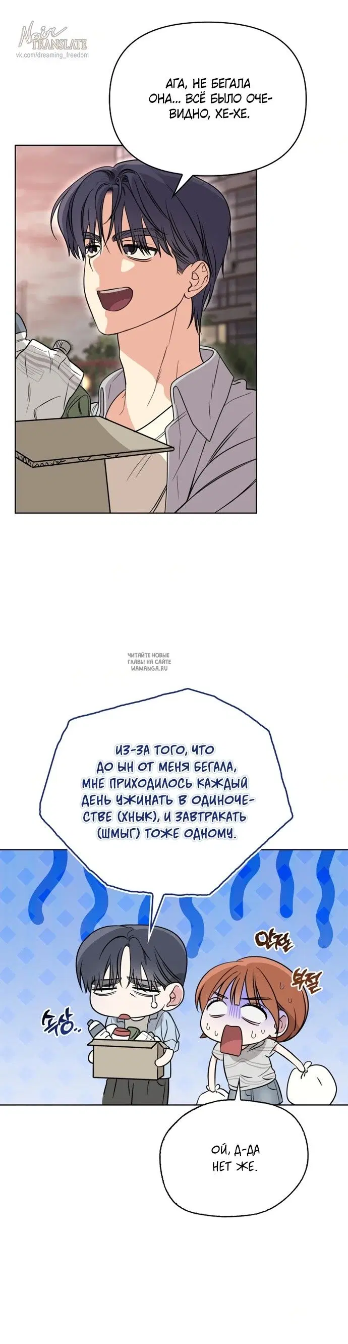Page 25.000