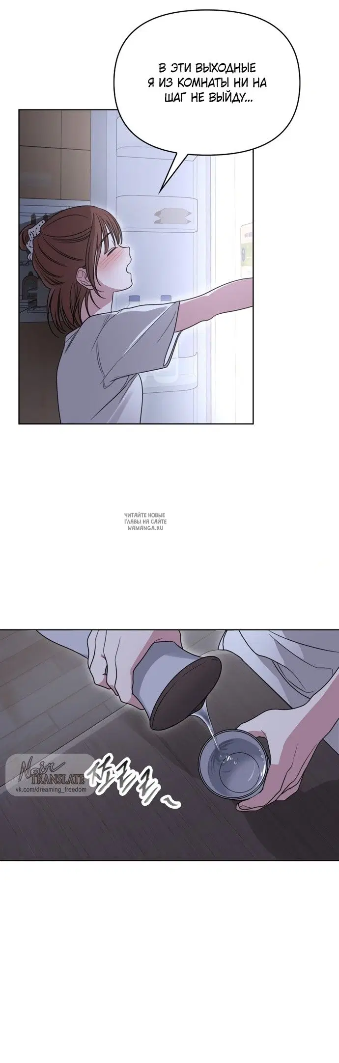 Page 25.000