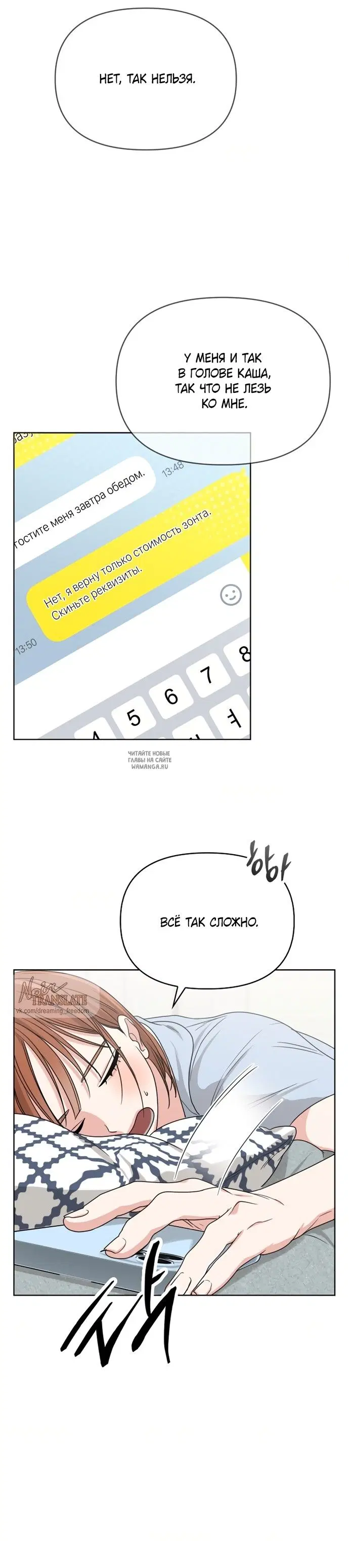 Page 25.000