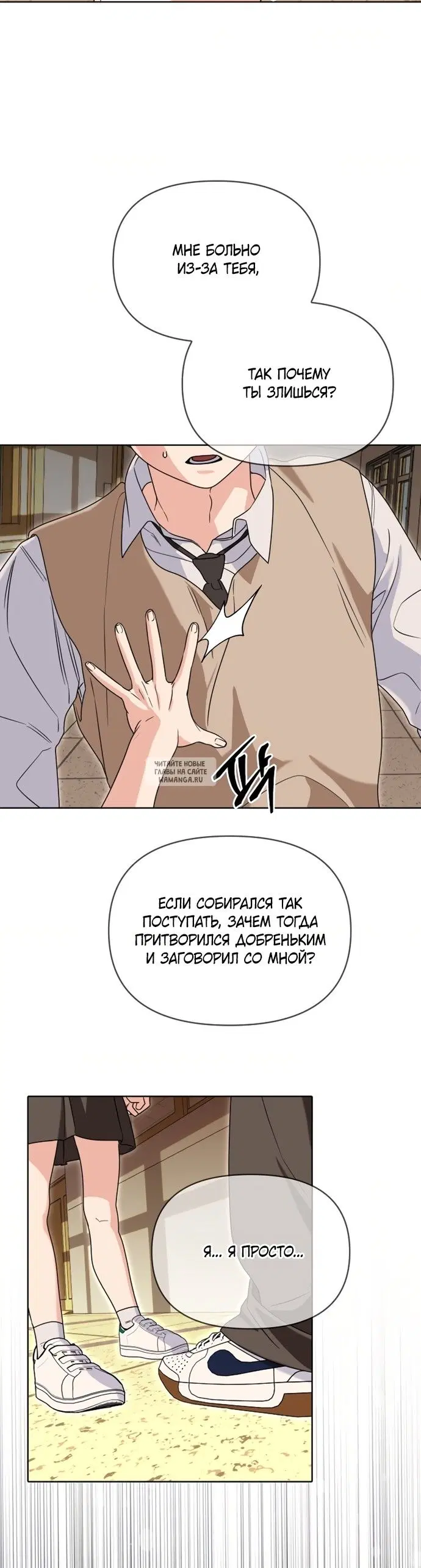 Page 25.000