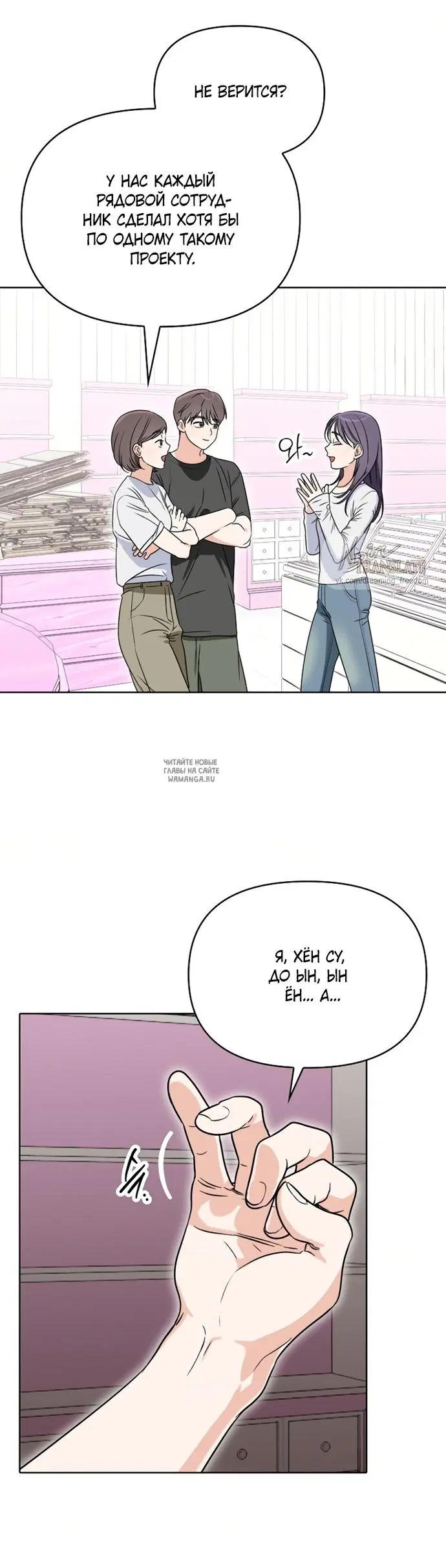 Page 25.000