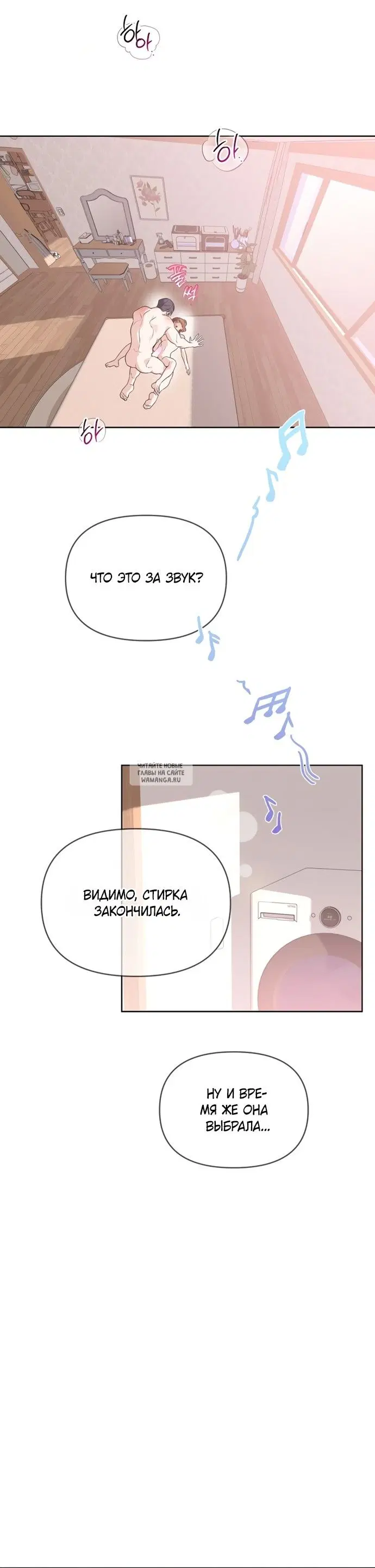 Page 25.000