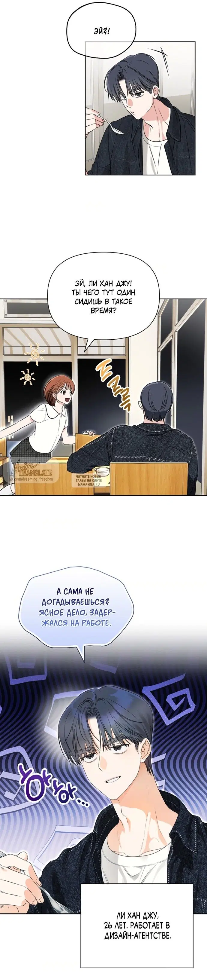 Page 26.000