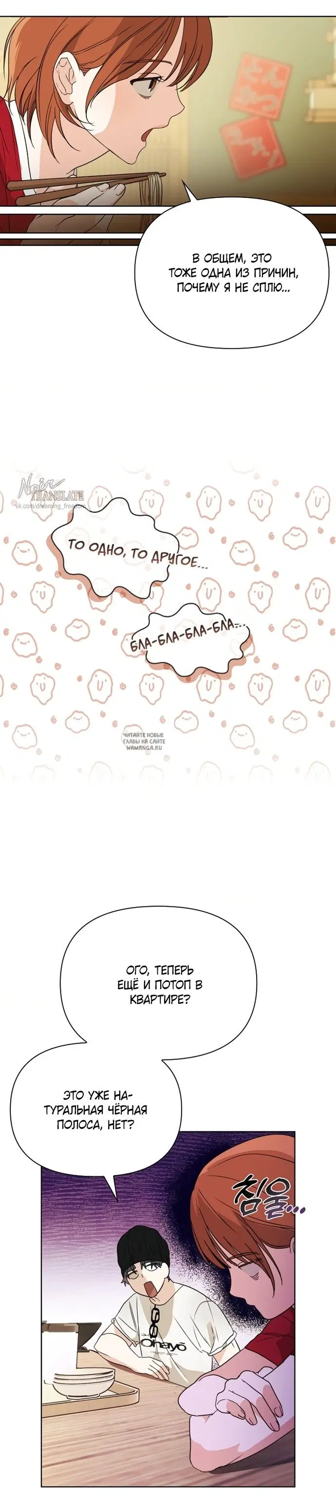 Page 26.000