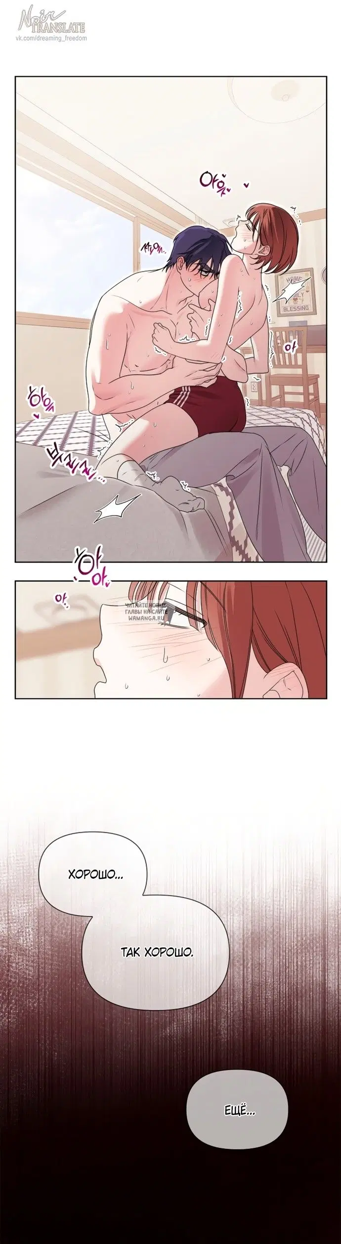 Page 26.000