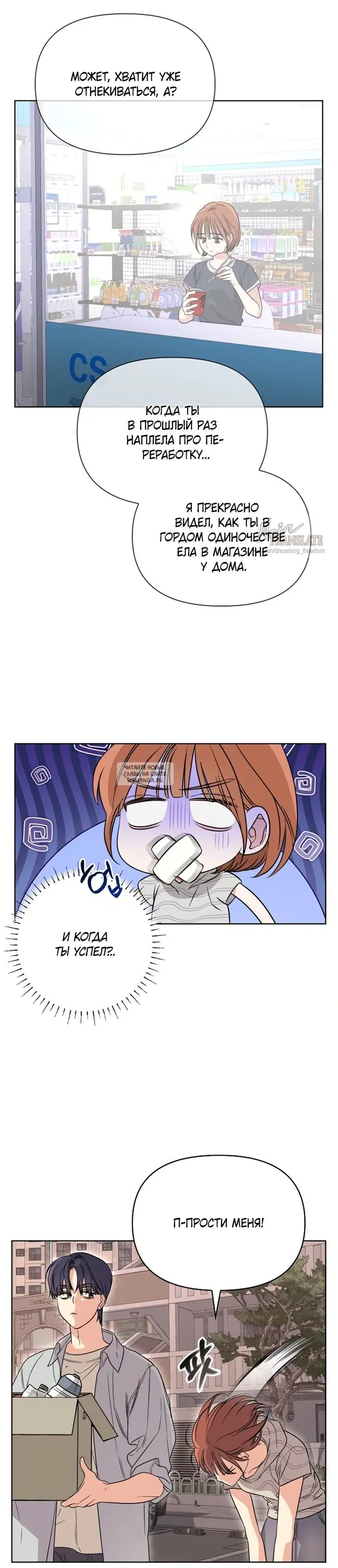 Page 26.000