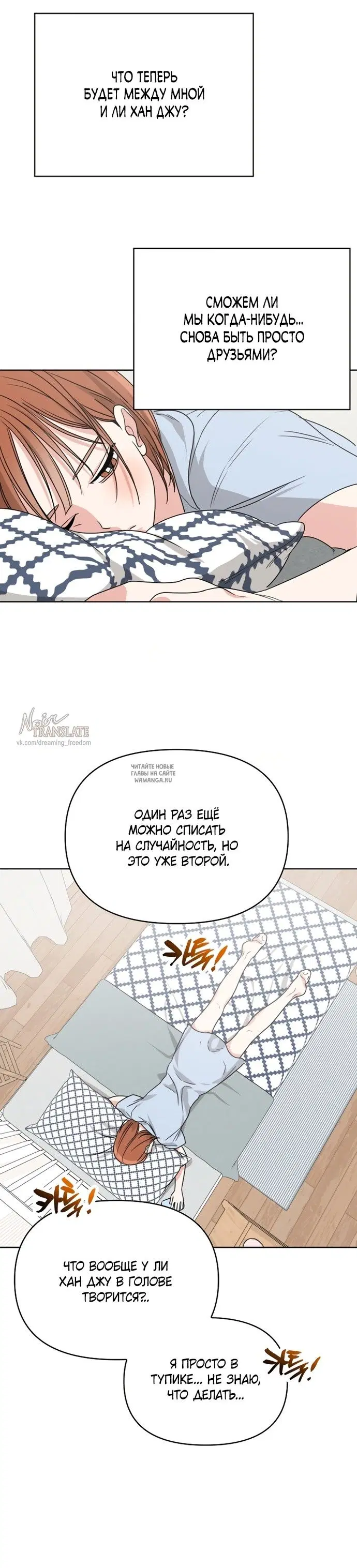 Page 26.000