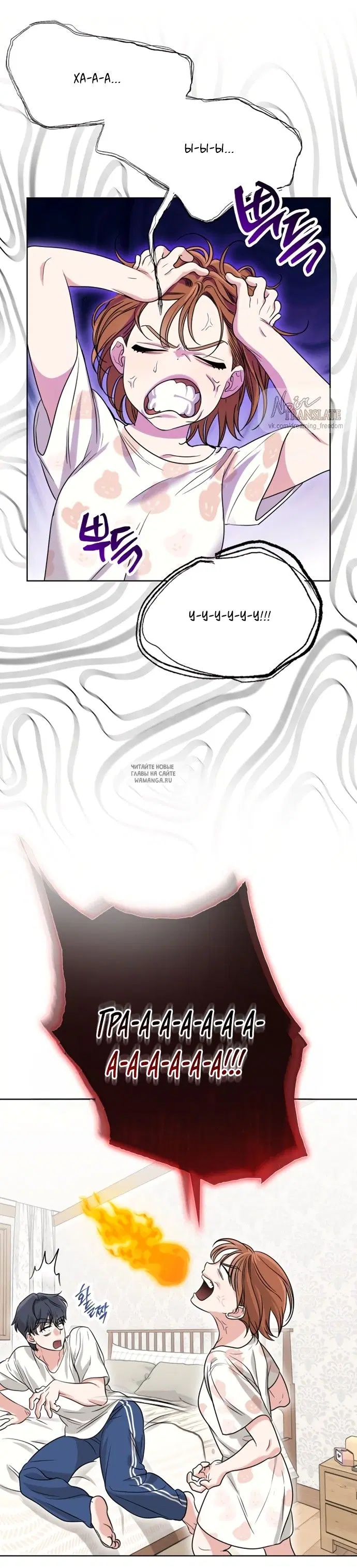 Page 26.000