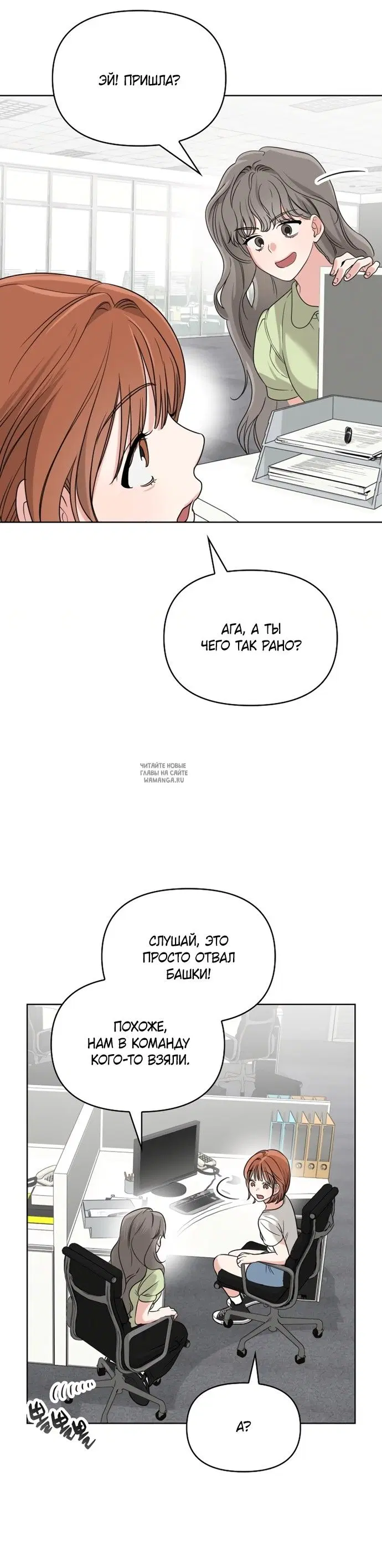 Page 26.000