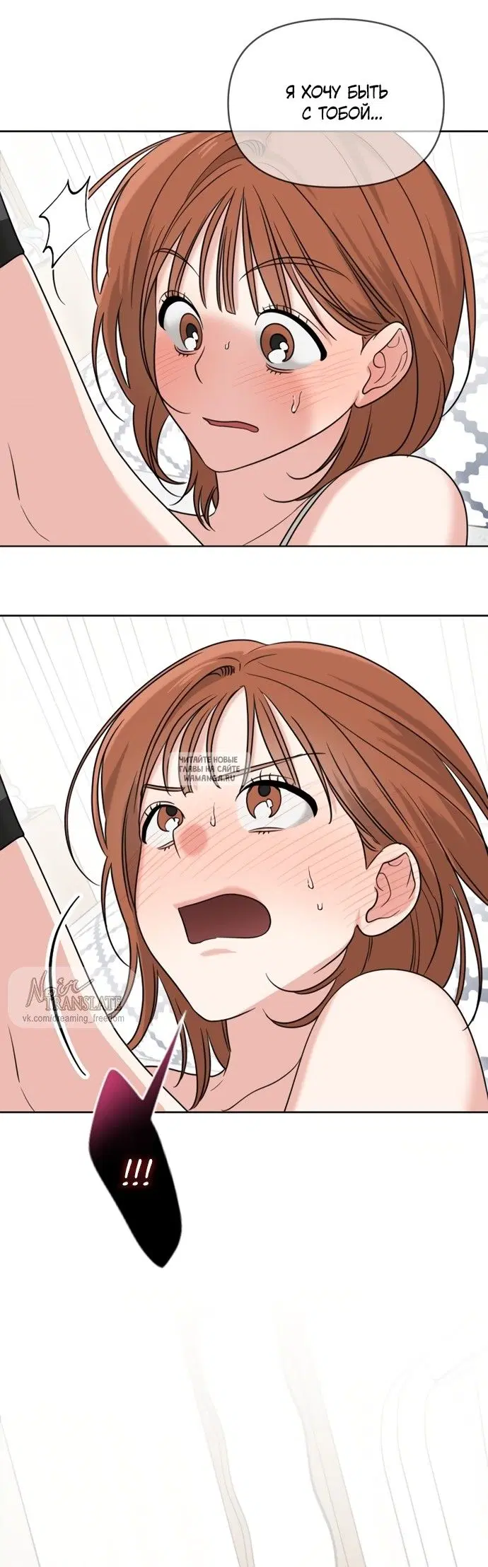 Page 26.000