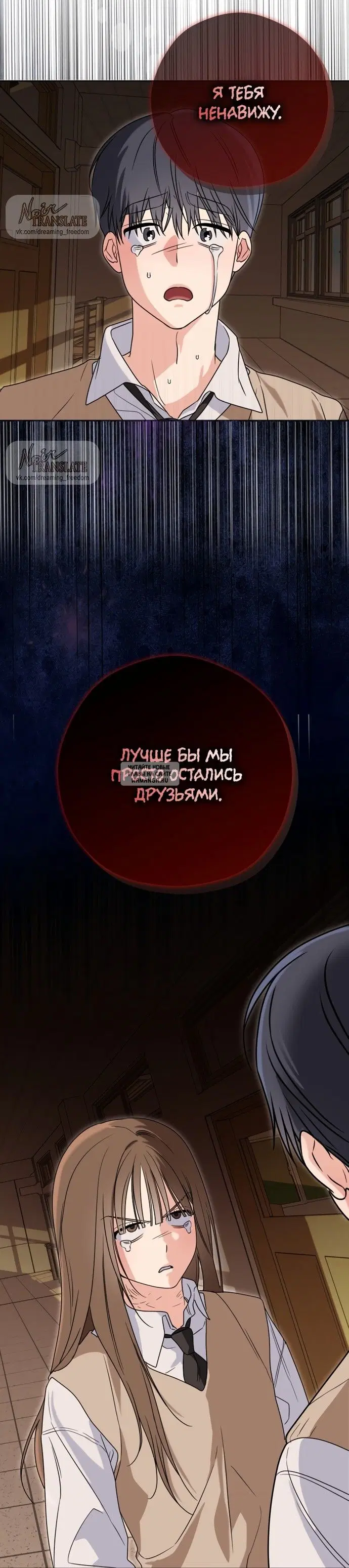 Page 26.000