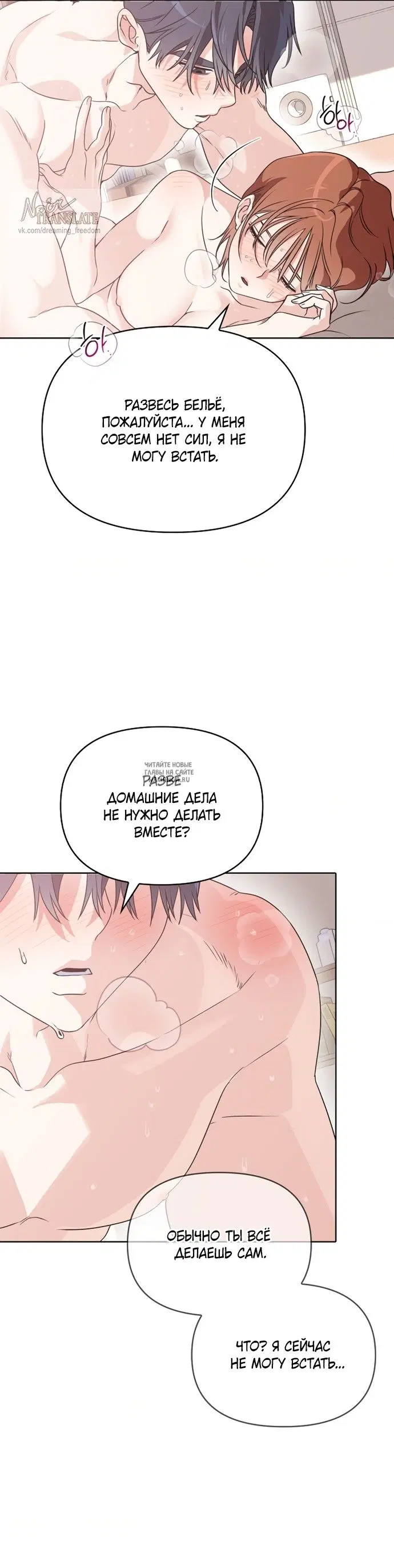 Page 26.000