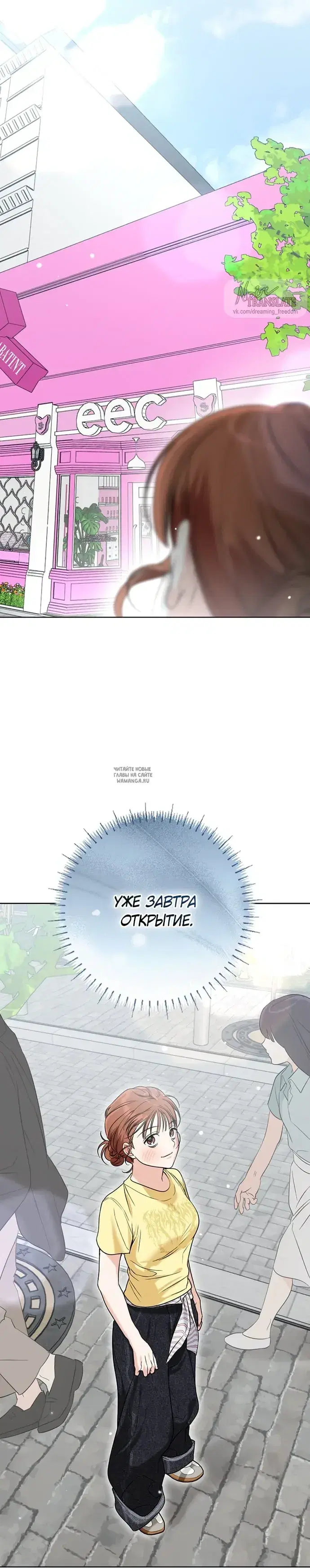 Page 26.000