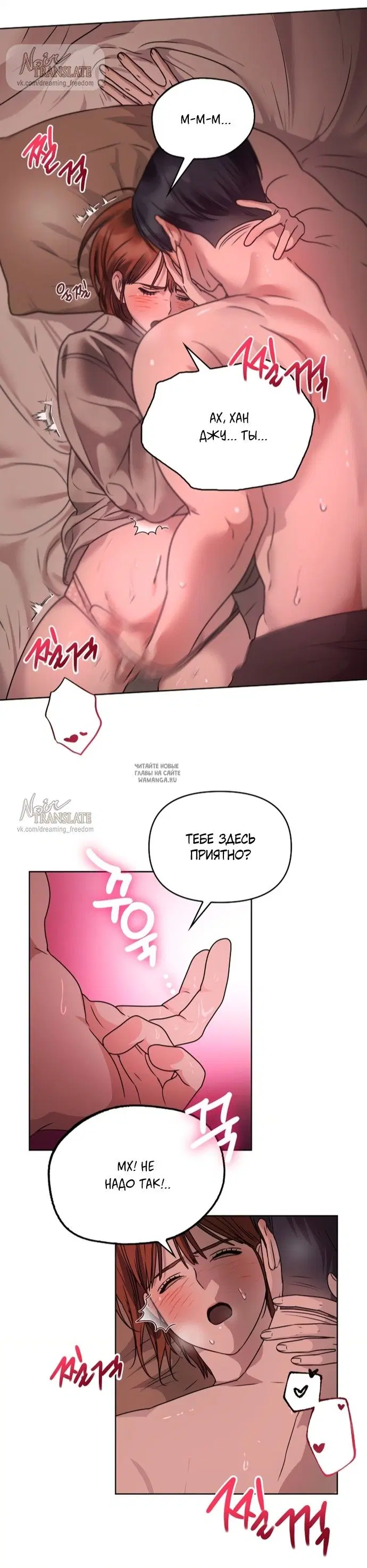 Page 27.000