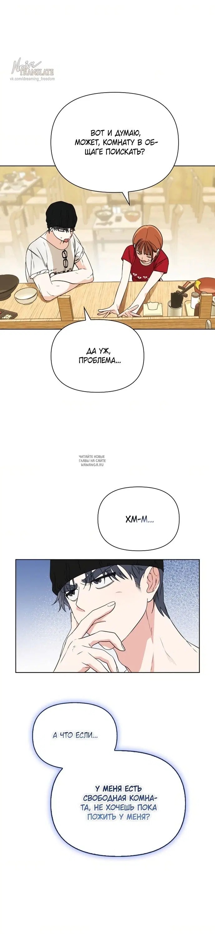 Page 27.000