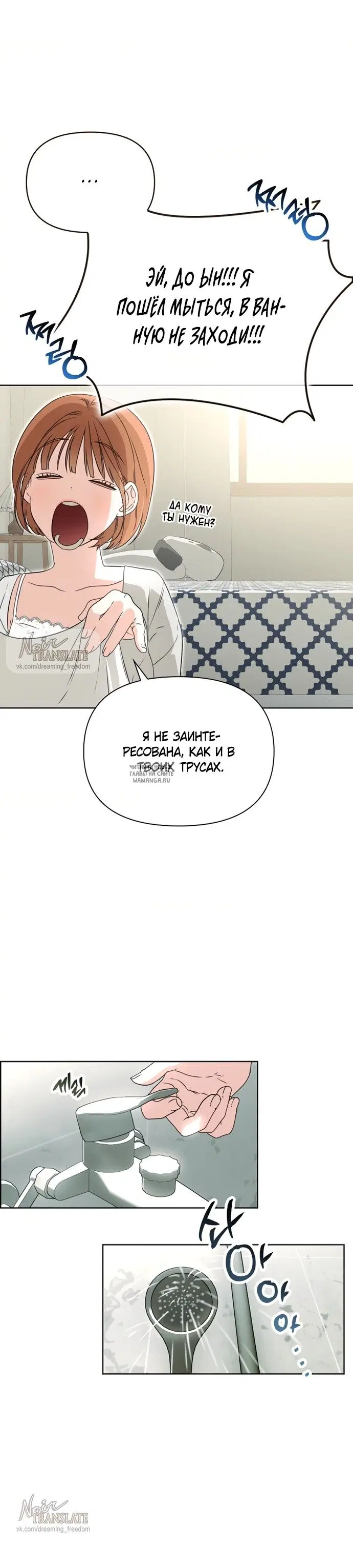 Page 27.000