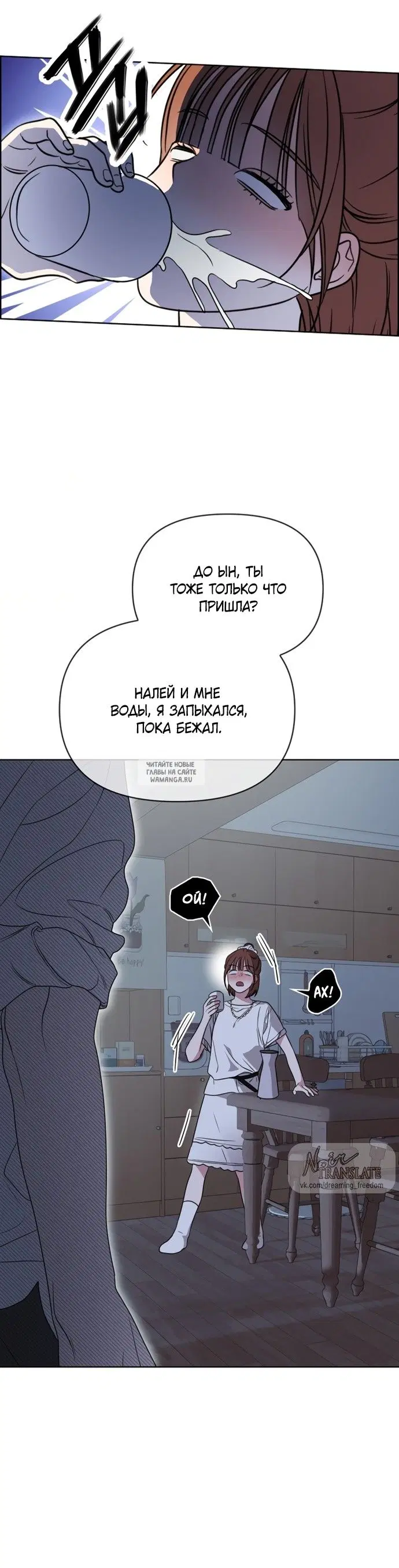 Page 27.000