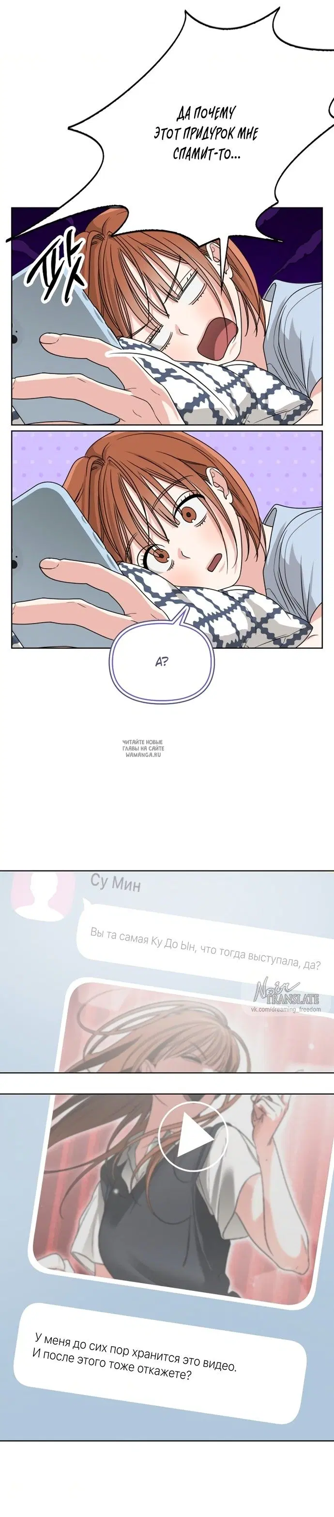 Page 27.000