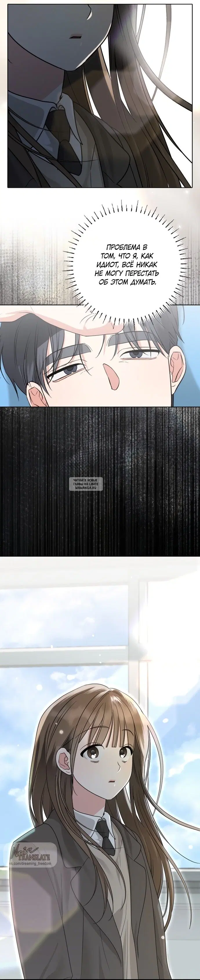 Page 27.000