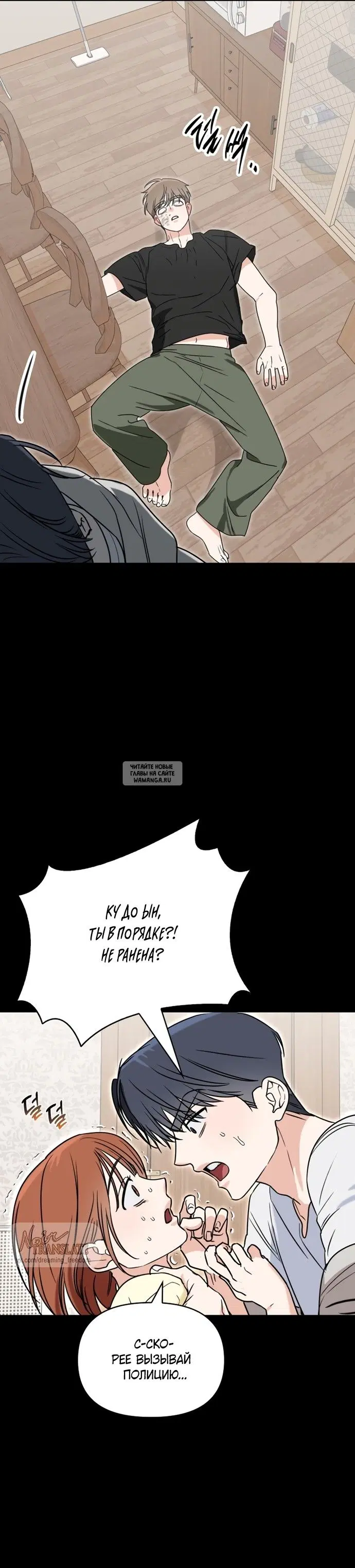 Page 27.000