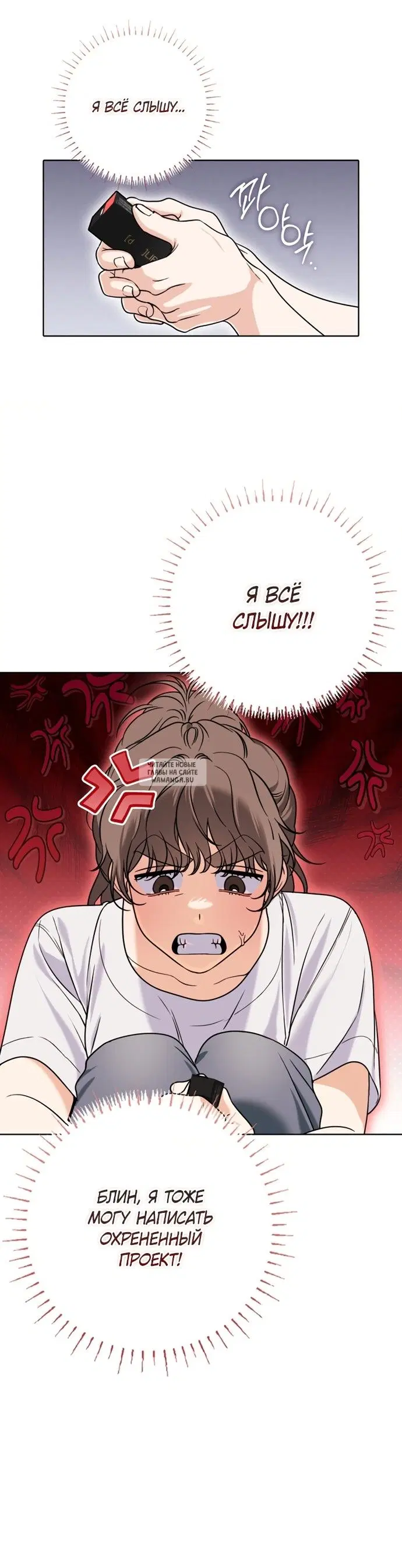 Page 27.000
