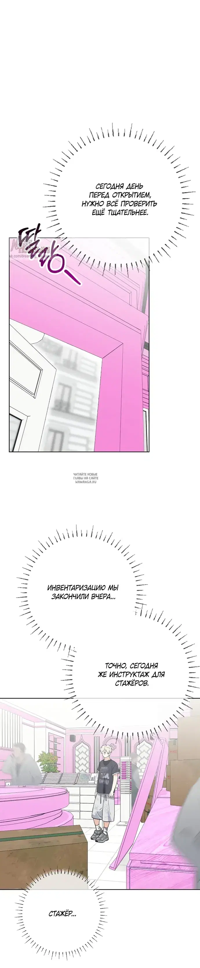 Page 27.000