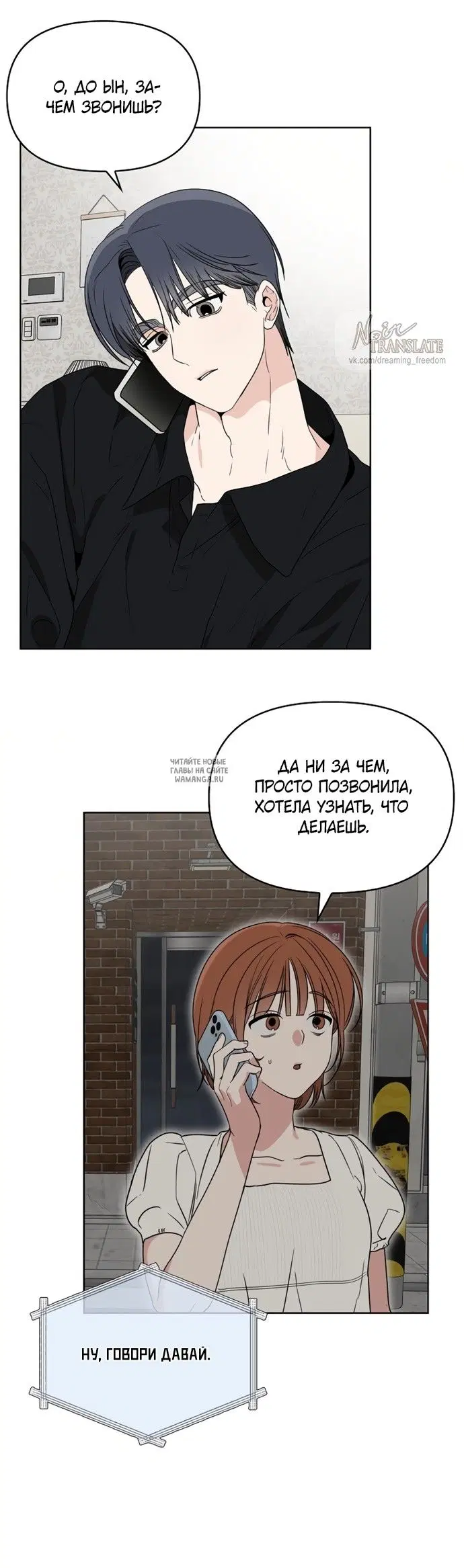 Page 28.000
