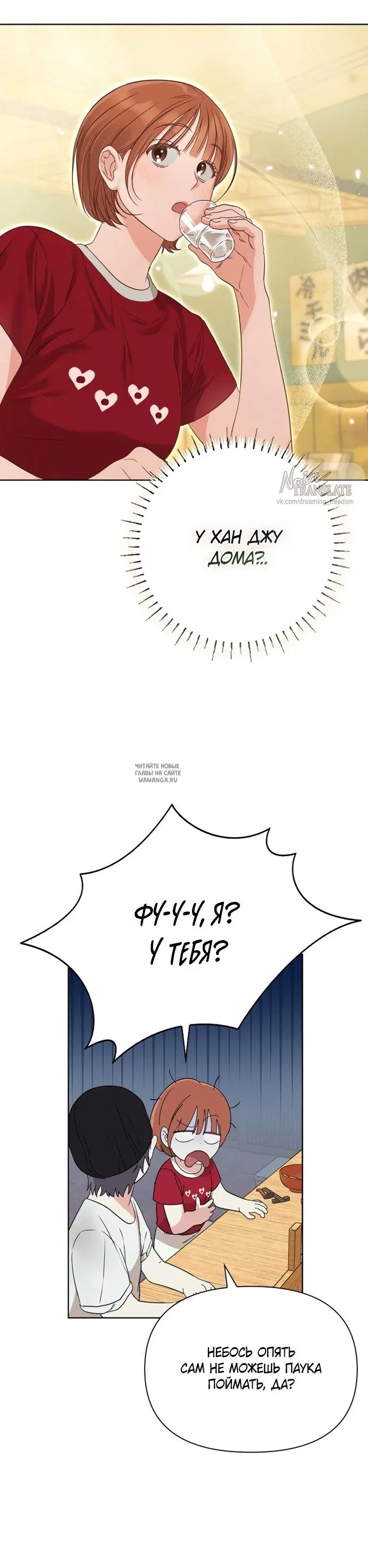 Page 28.000