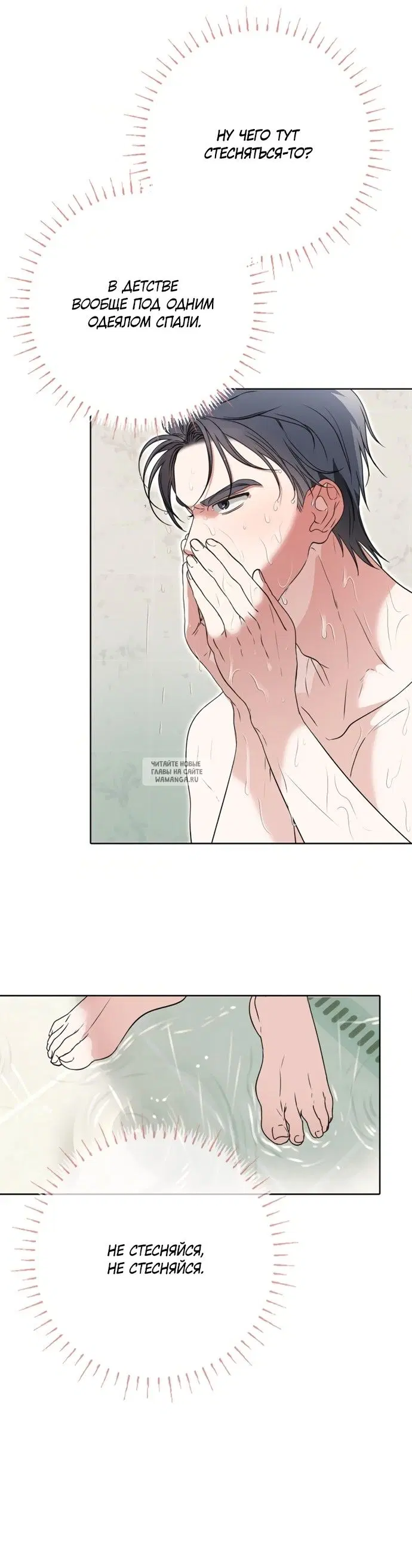 Page 28.000