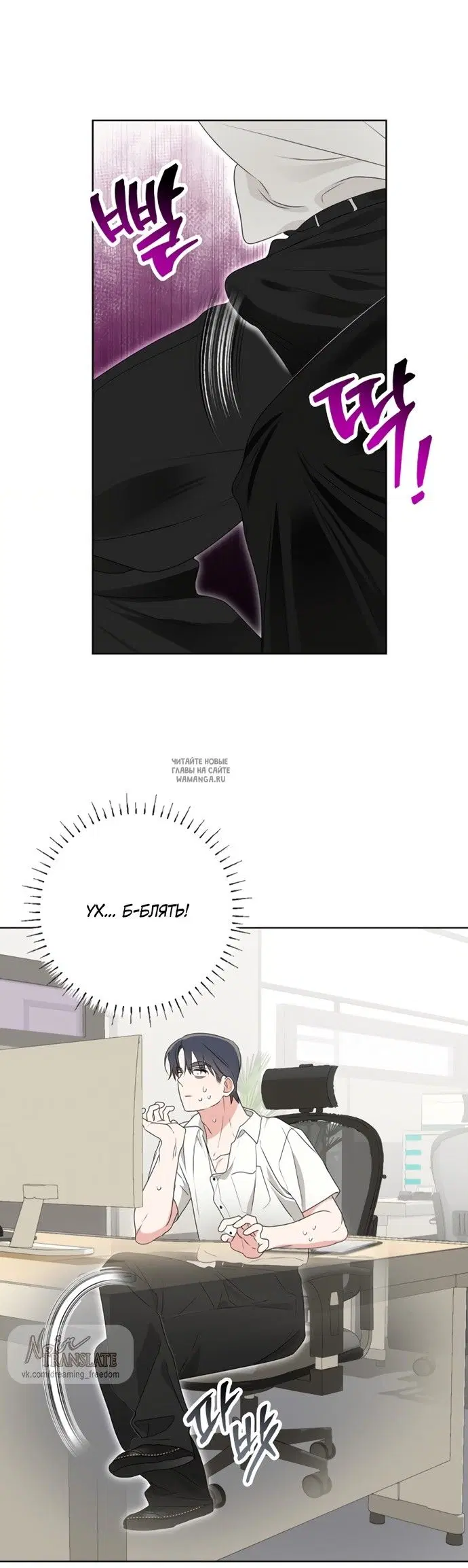 Page 28.000