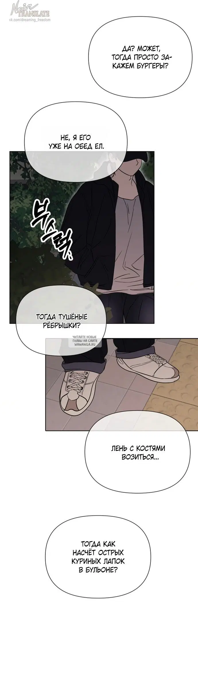 Page 28.000