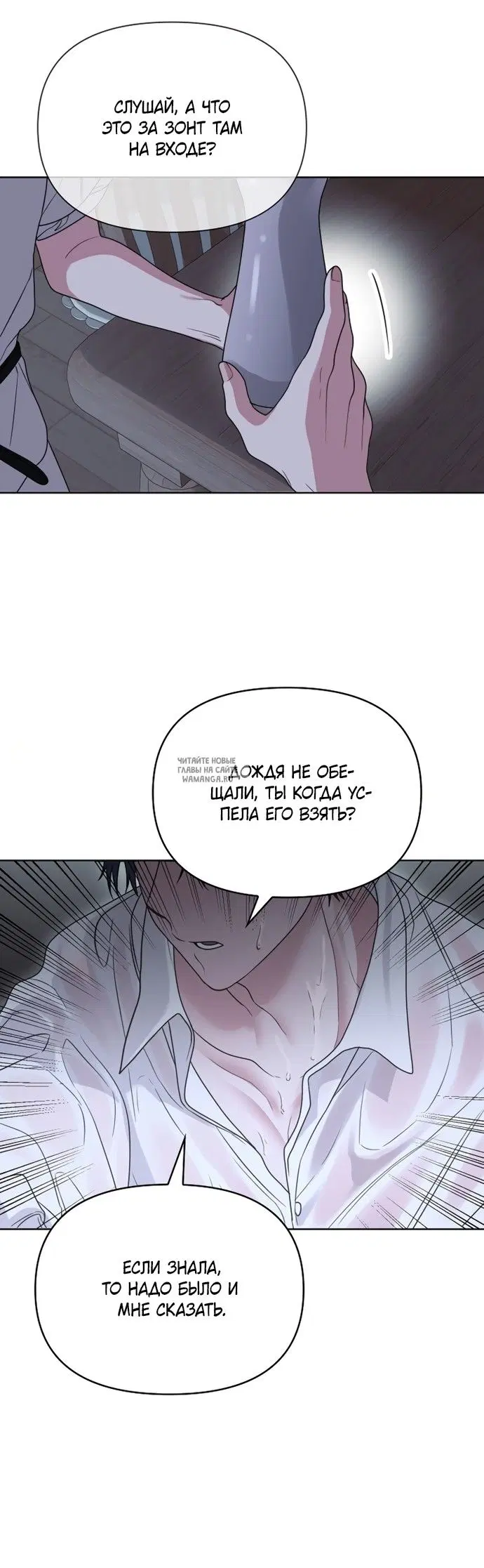 Page 28.000