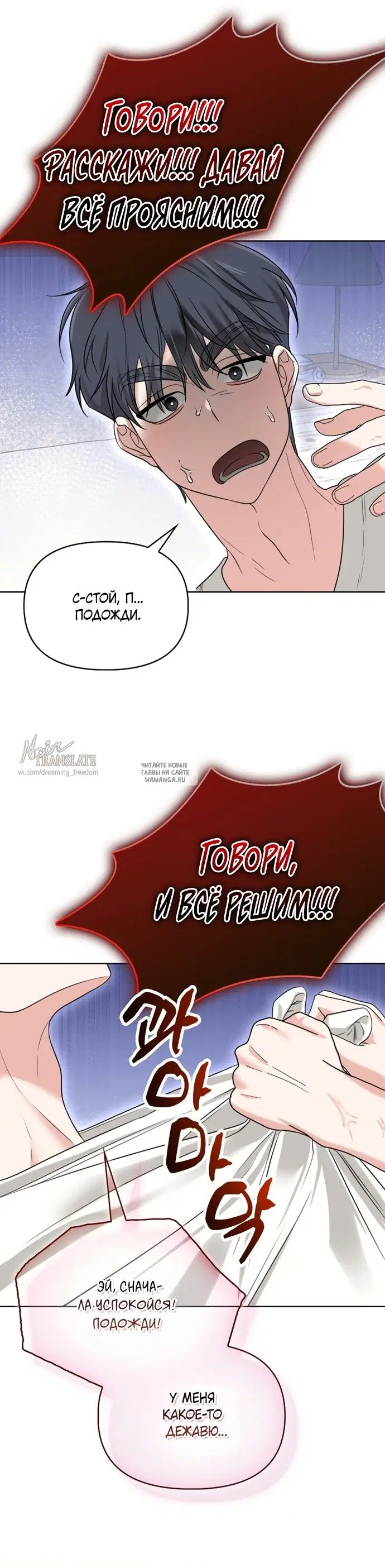 Page 28.000