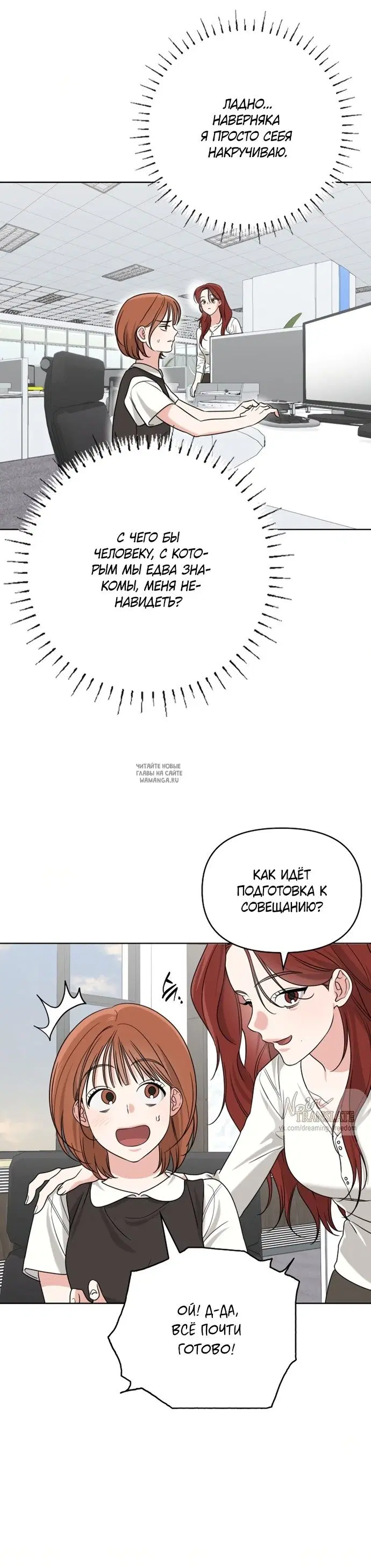 Page 28.000