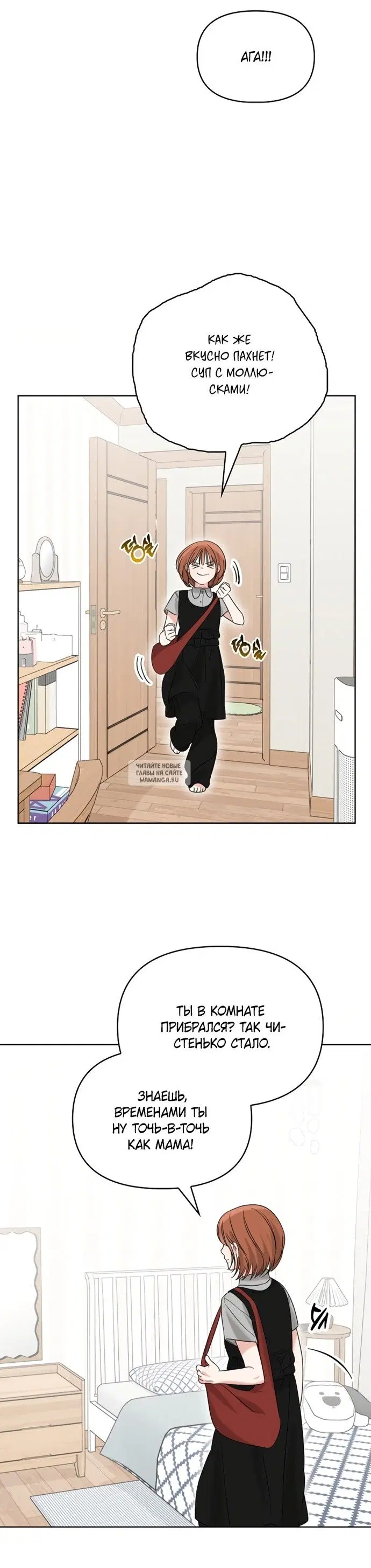 Page 28.000
