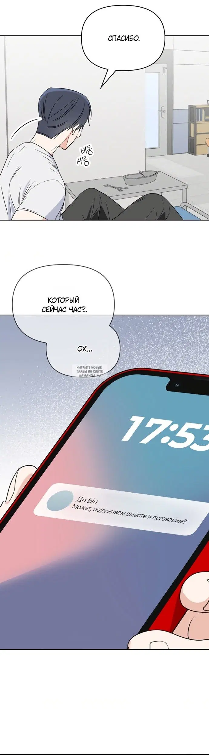 Page 28.000