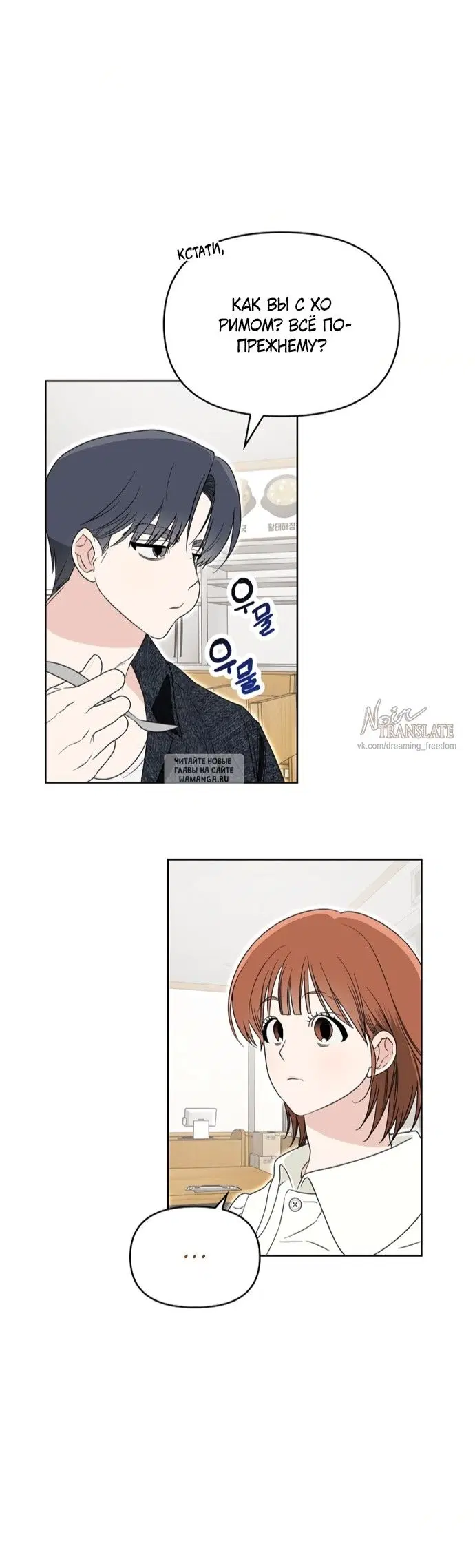 Page 29.000