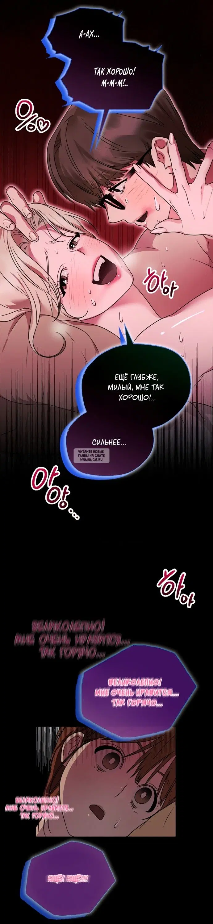 Page 29.000