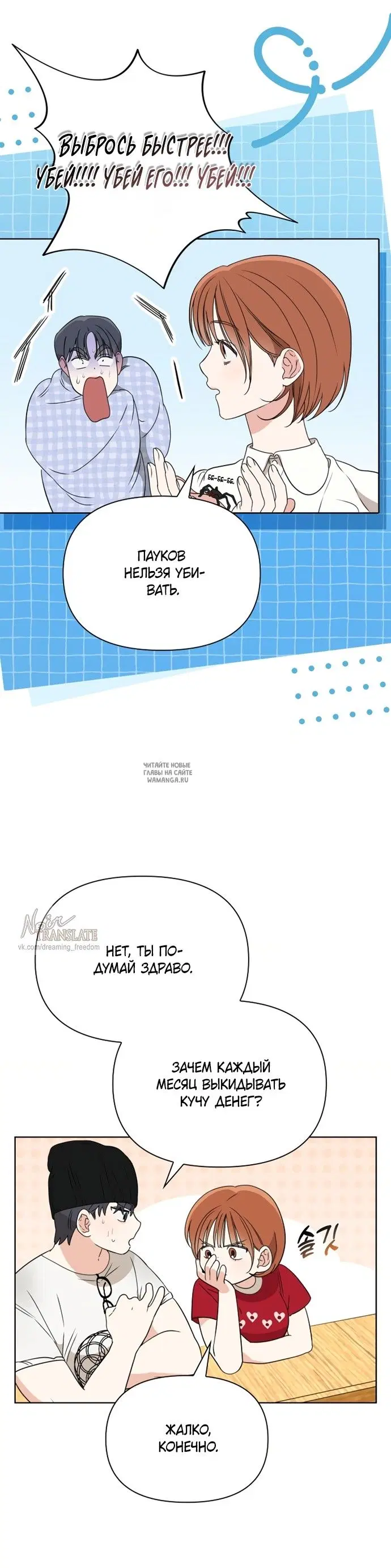 Page 29.000
