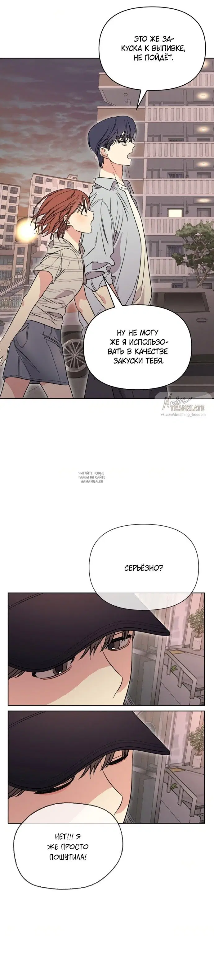 Page 29.000