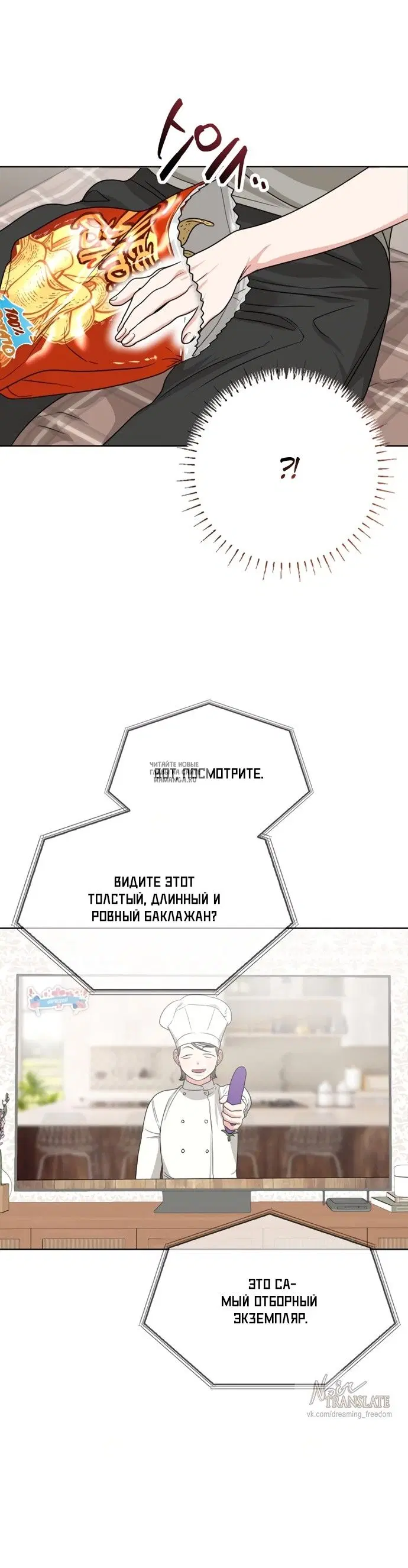 Page 29.000
