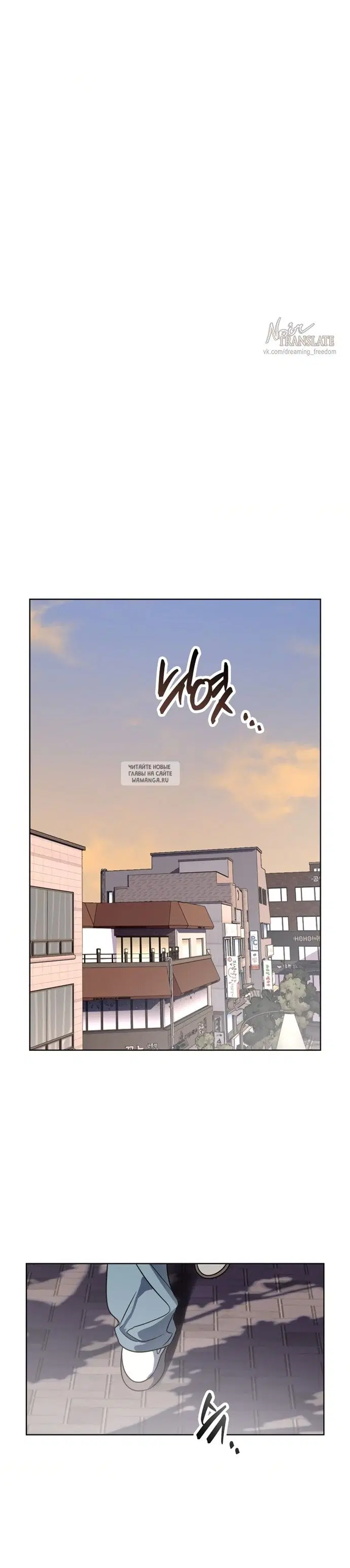 Page 29.000