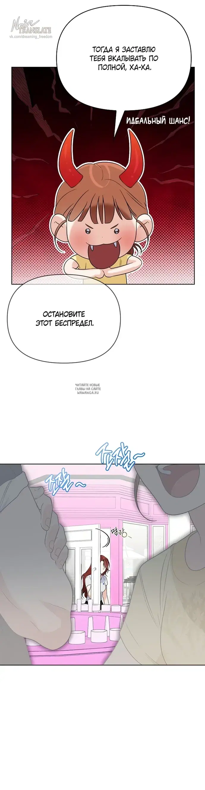 Page 29.000