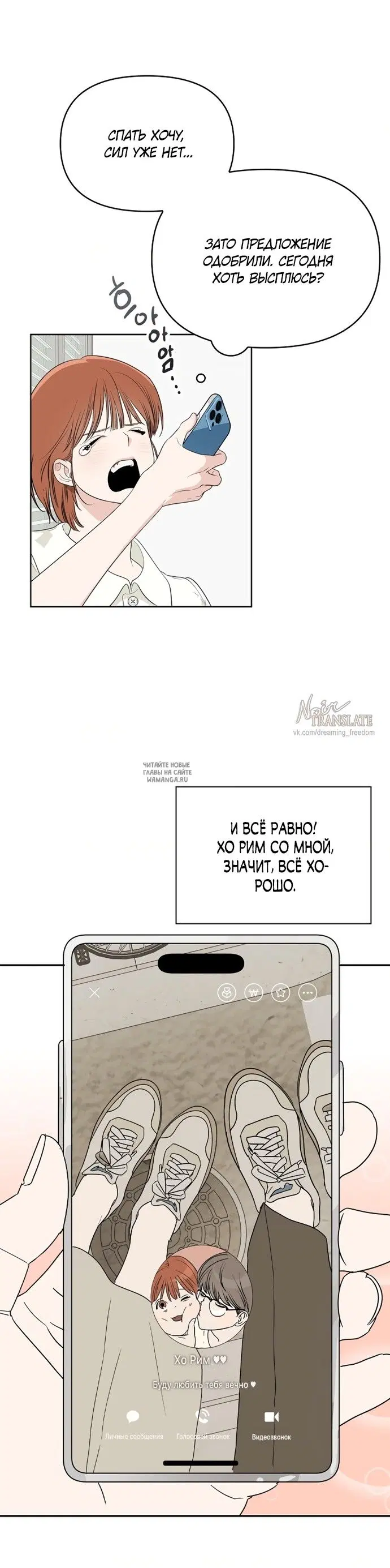 Page 20.000