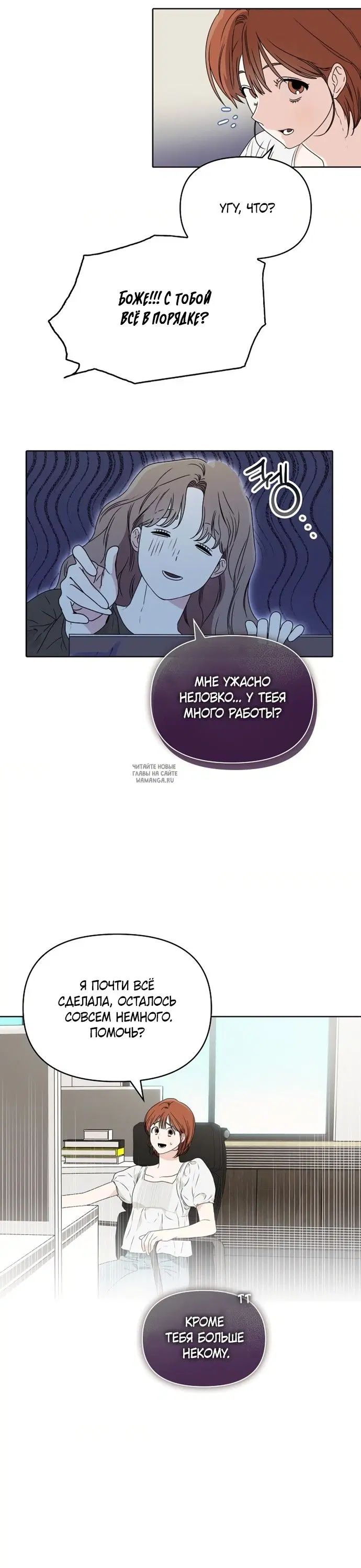 Page 20.000