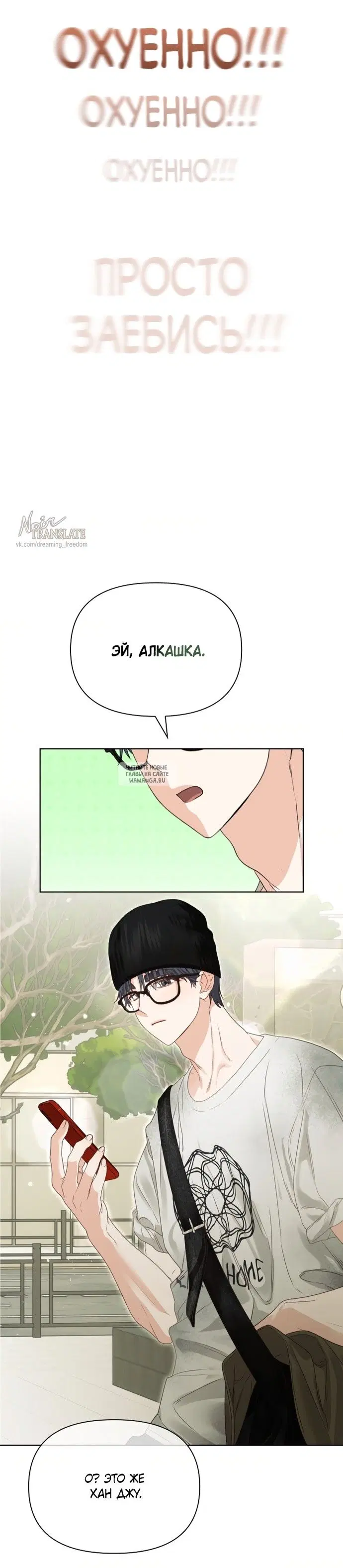 Page 20.000