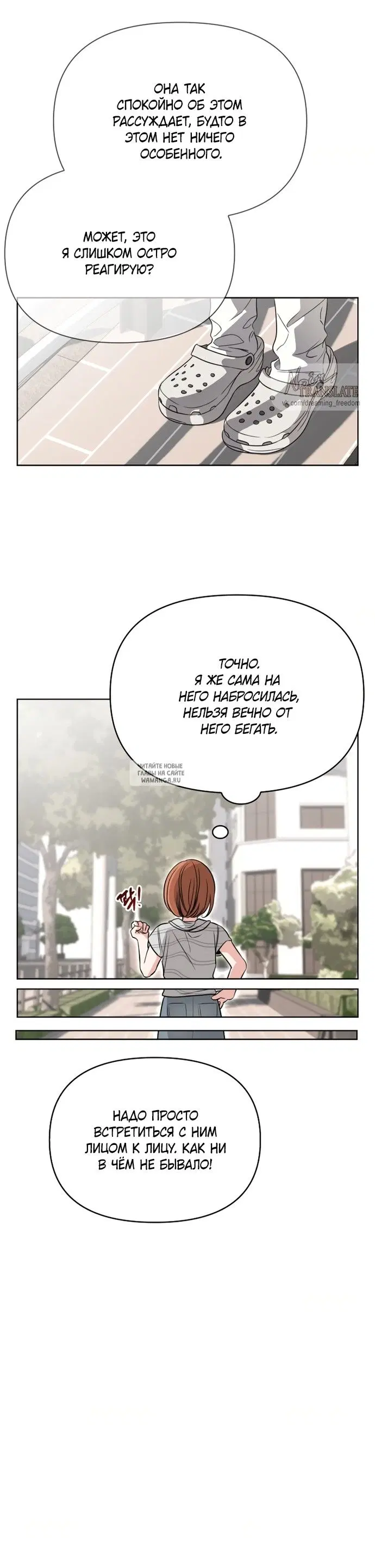 Page 20.000